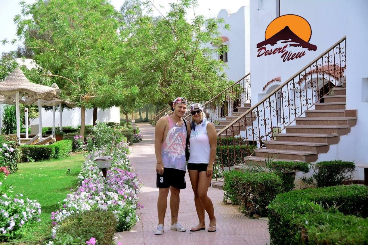 Desert View Sharm Hotel エクステリア 写真